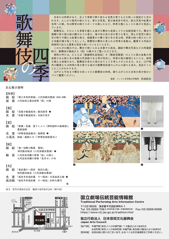 f:id:OhTa:20200120152923j:plain