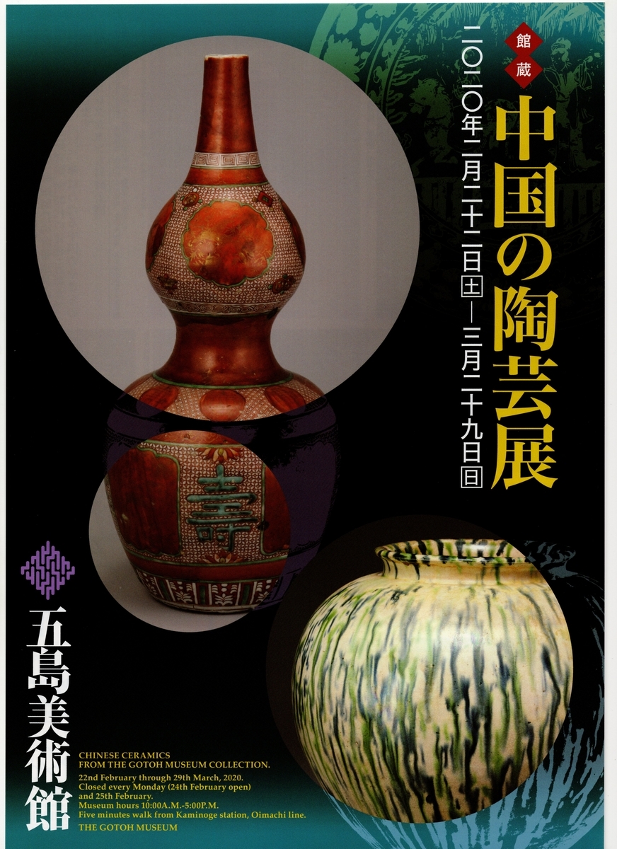 f:id:OhTa:20200225222614j:plain f:id:OhTa:20200225222614j:plain