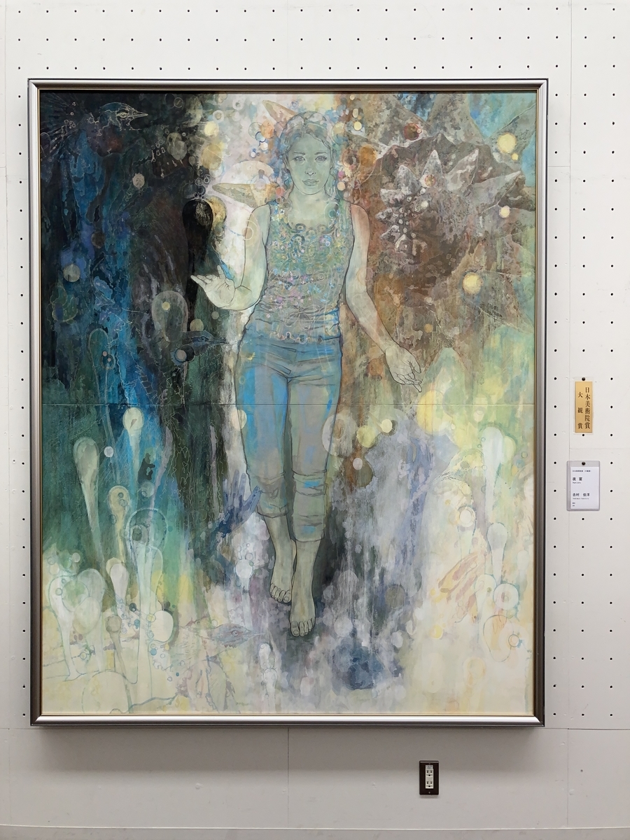 f:id:OhTa:20200905103612j:plain