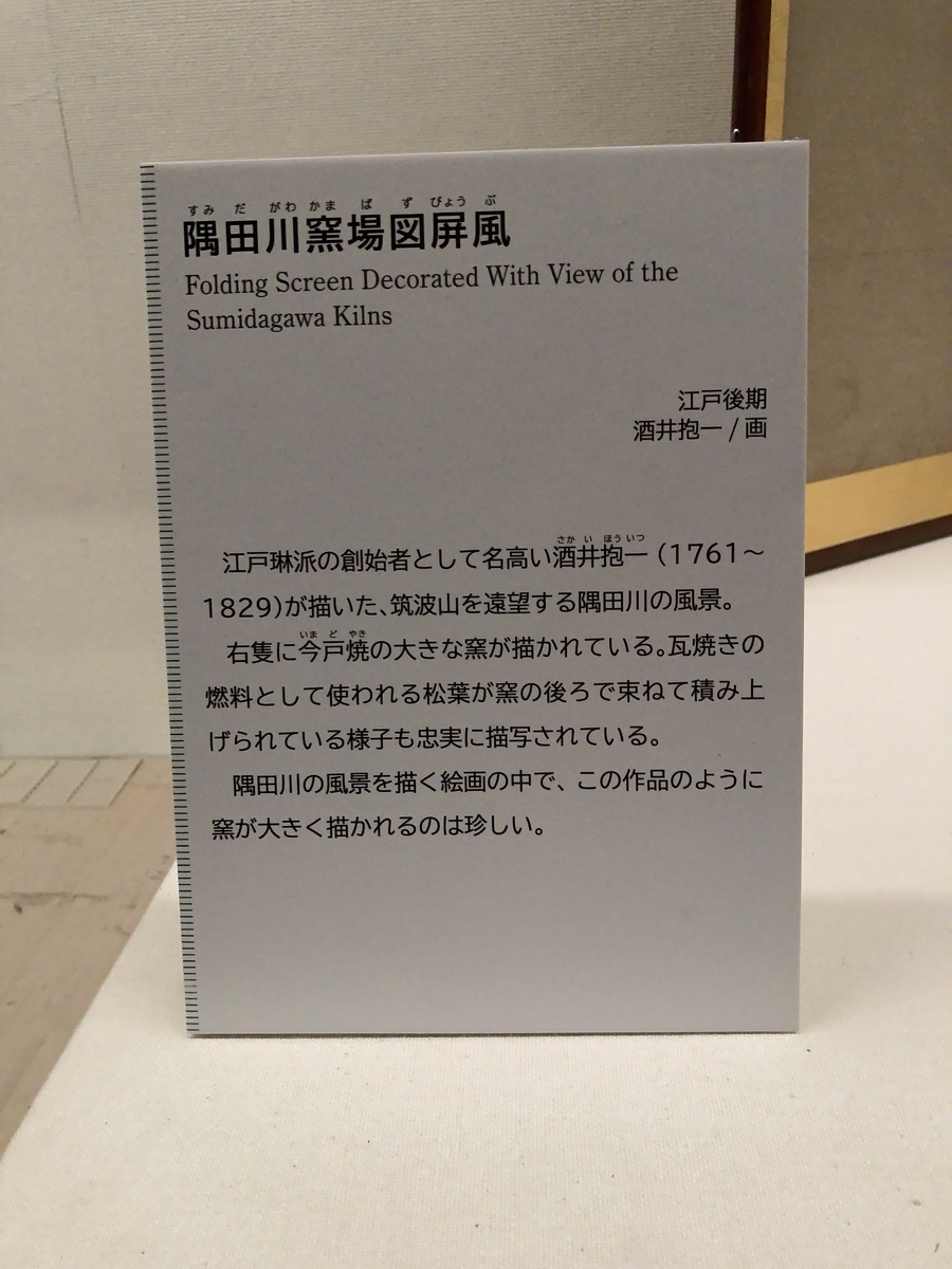 f:id:OhTa:20200927103552j:plain f:id:OhTa:20200927103552j:plain