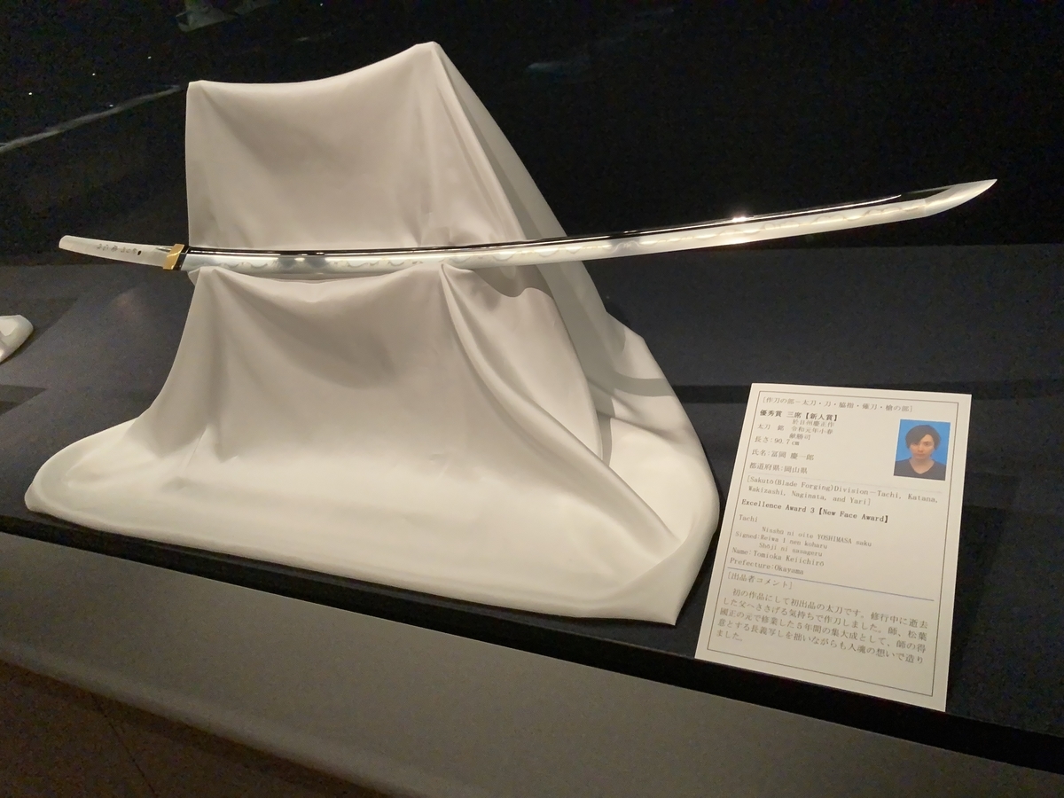 f:id:OhTa:20200927110205j:plain f:id:OhTa:20200927110205j:plain