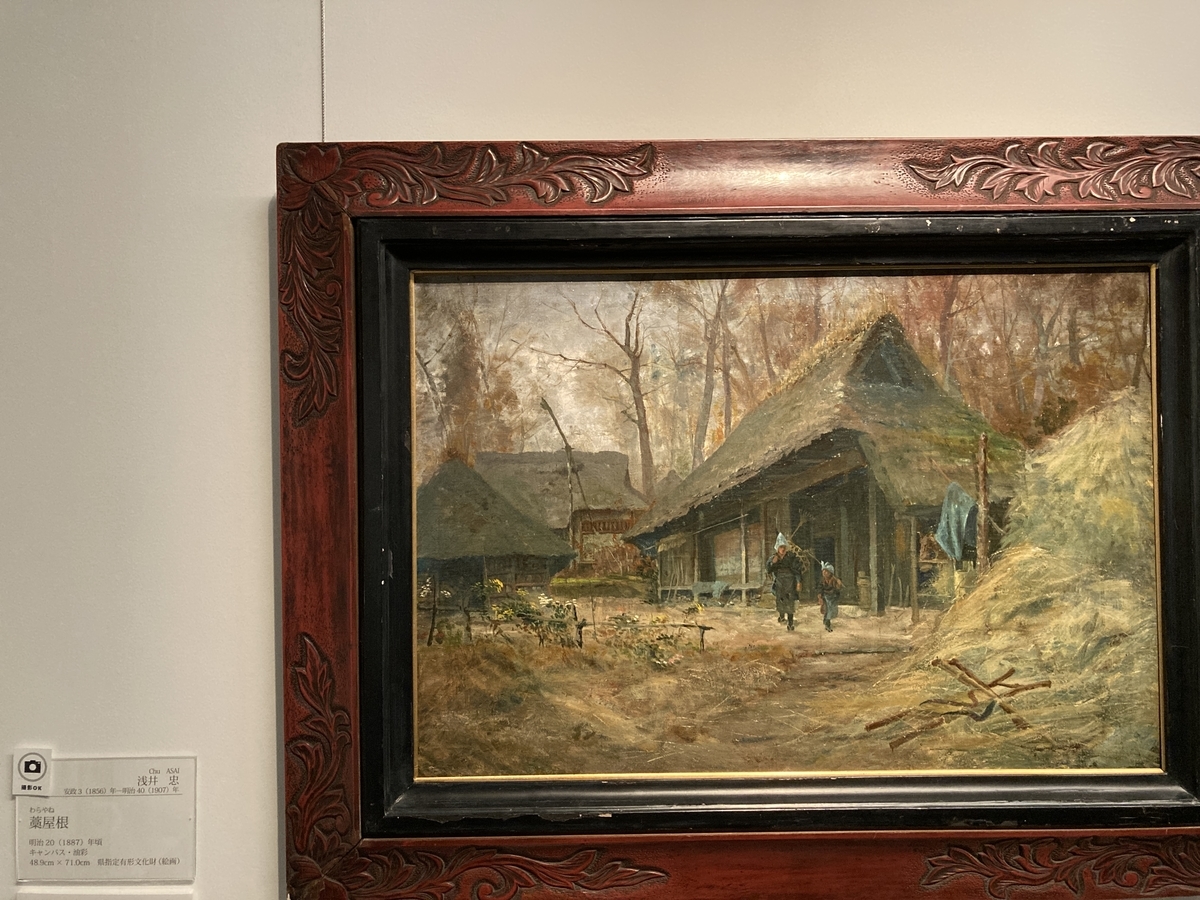 f:id:OhTa:20210807091647j:plain