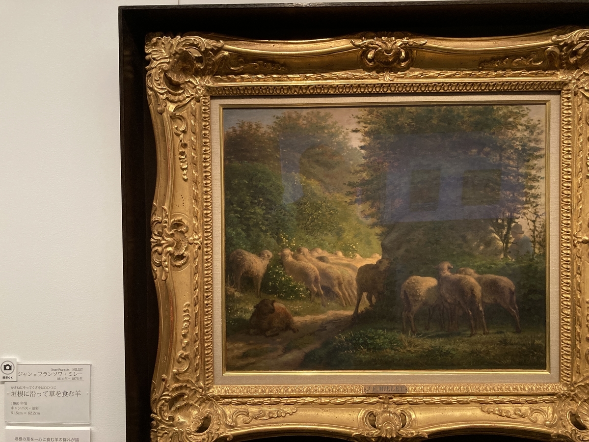 f:id:OhTa:20210807091904j:plain