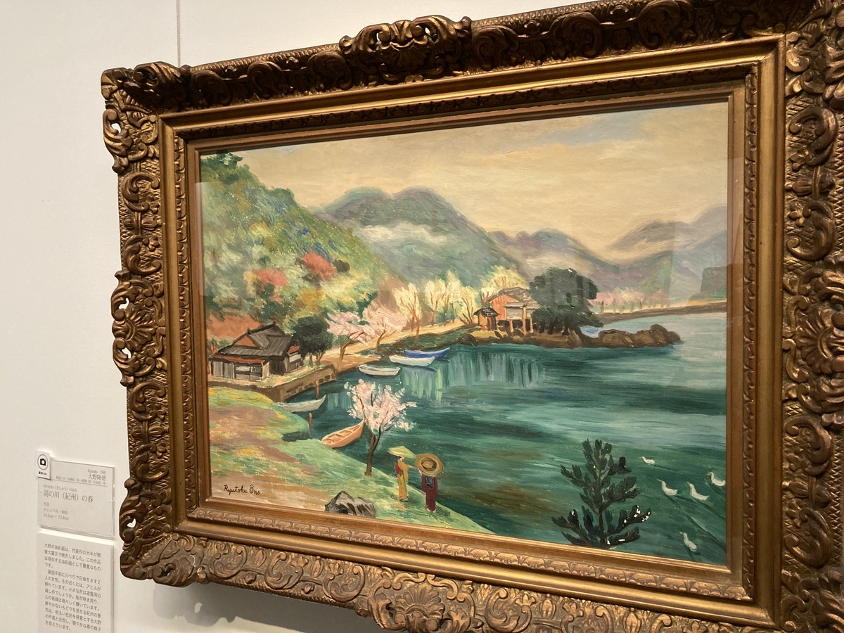 f:id:OhTa:20210807092025j:plain