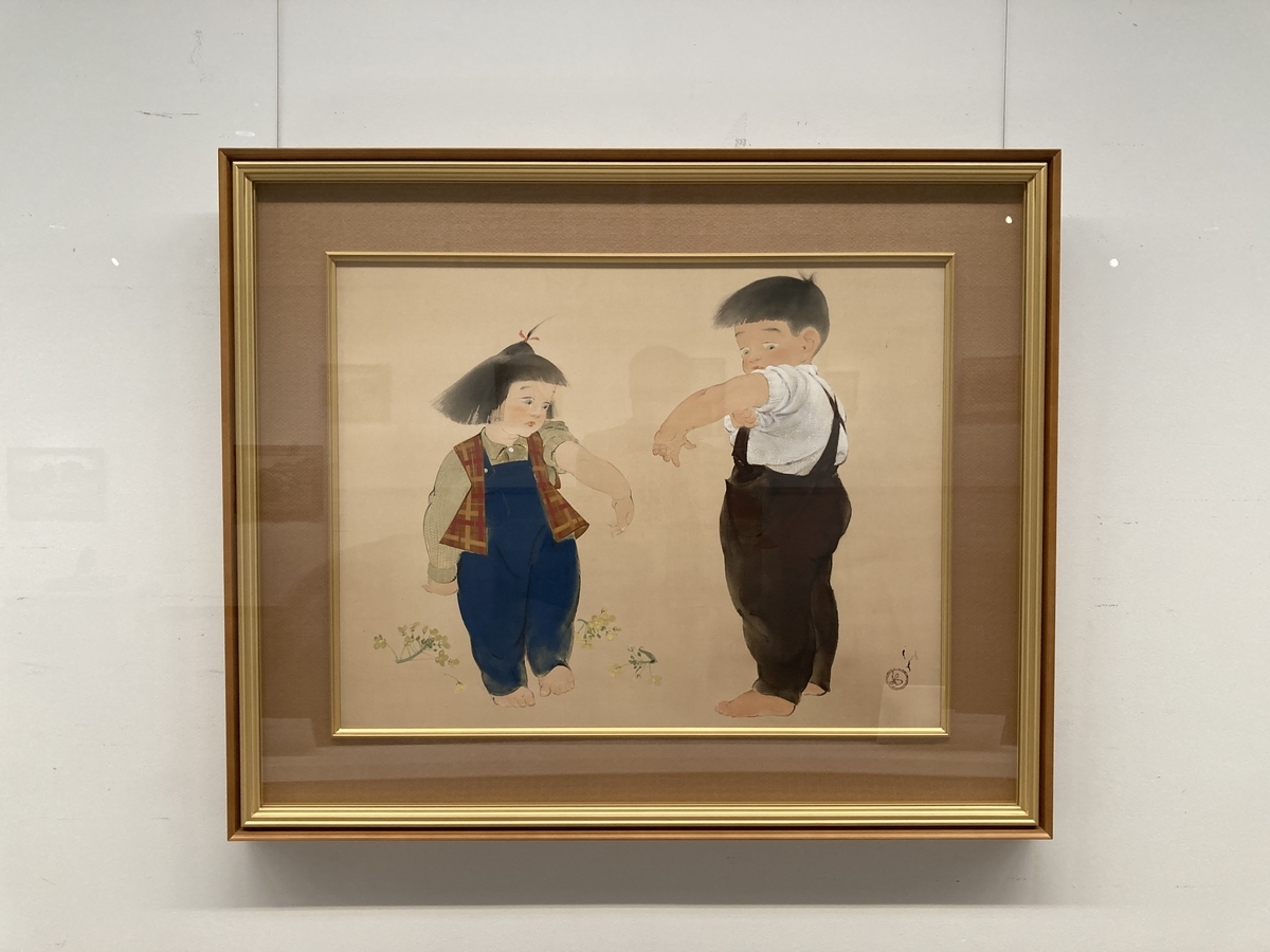 f:id:OhTa:20210807092304j:plain