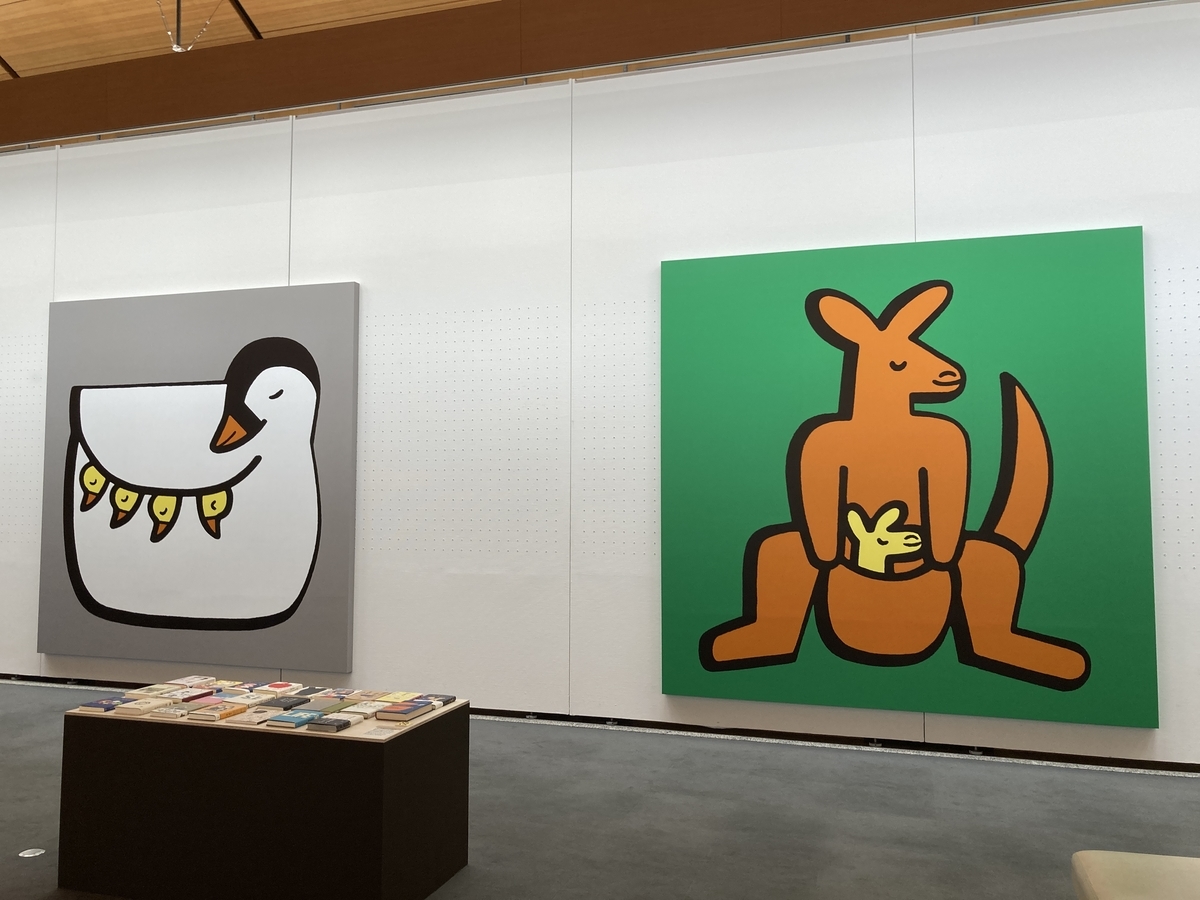 f:id:OhTa:20210807092542j:plain