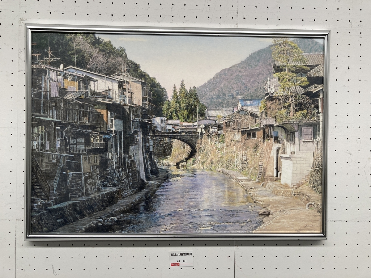 f:id:OhTa:20210807094136j:plain