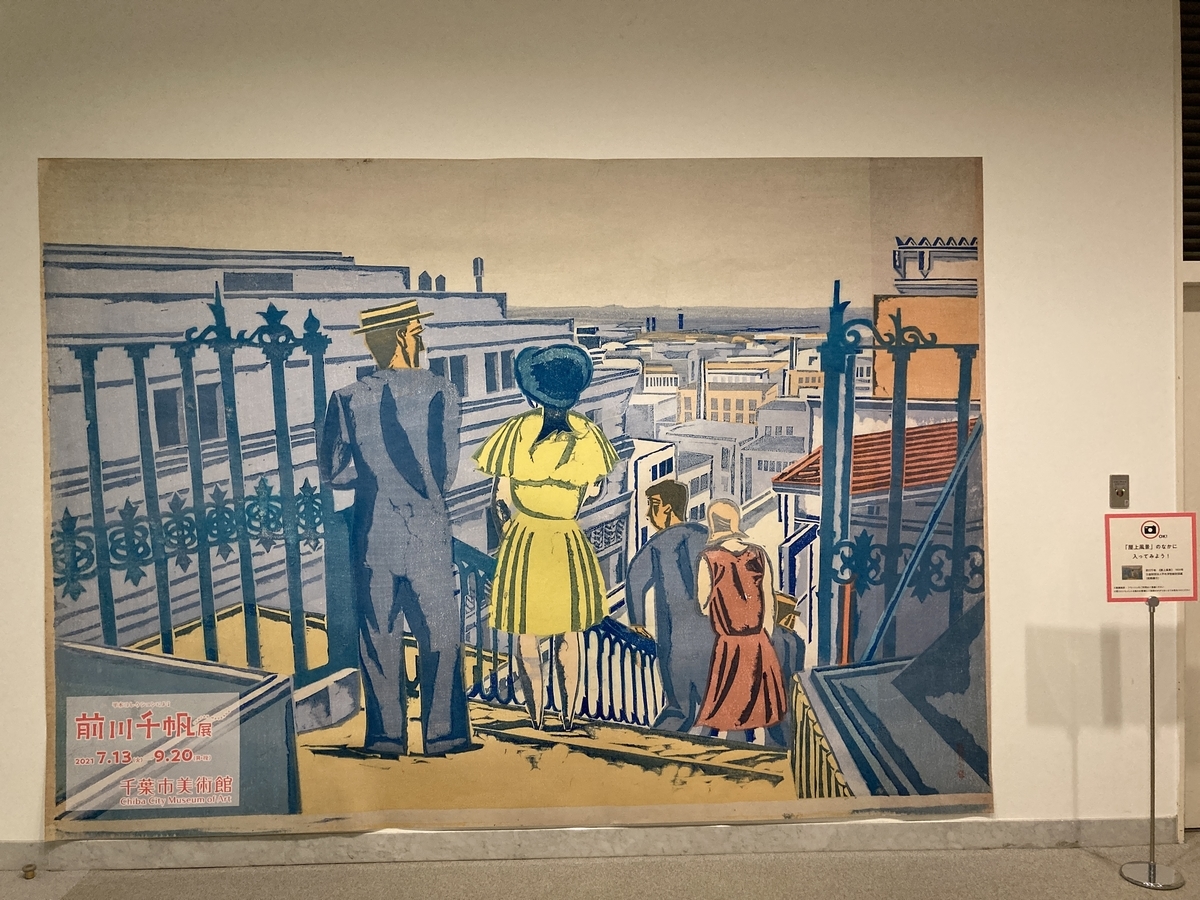 f:id:OhTa:20210807105333j:plain