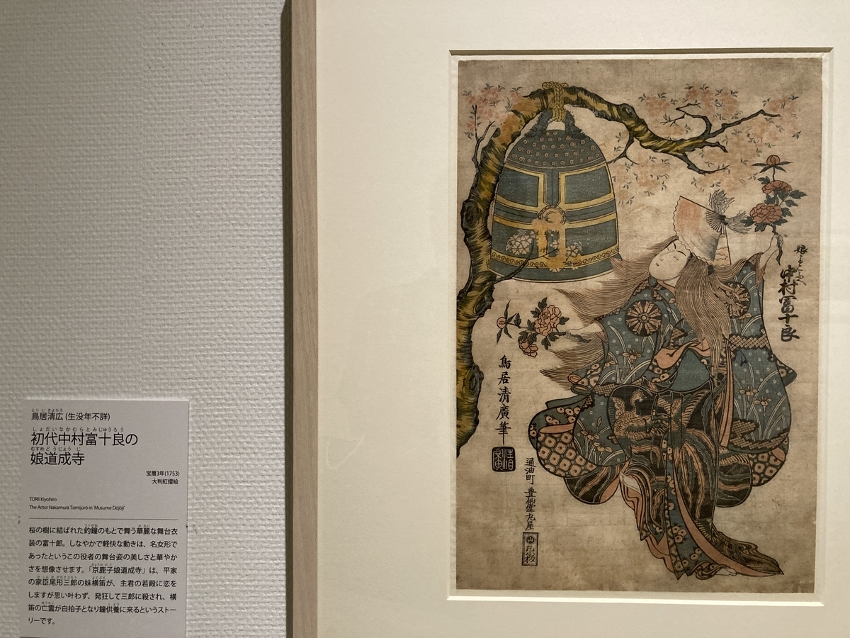 f:id:OhTa:20210807112149j:plain