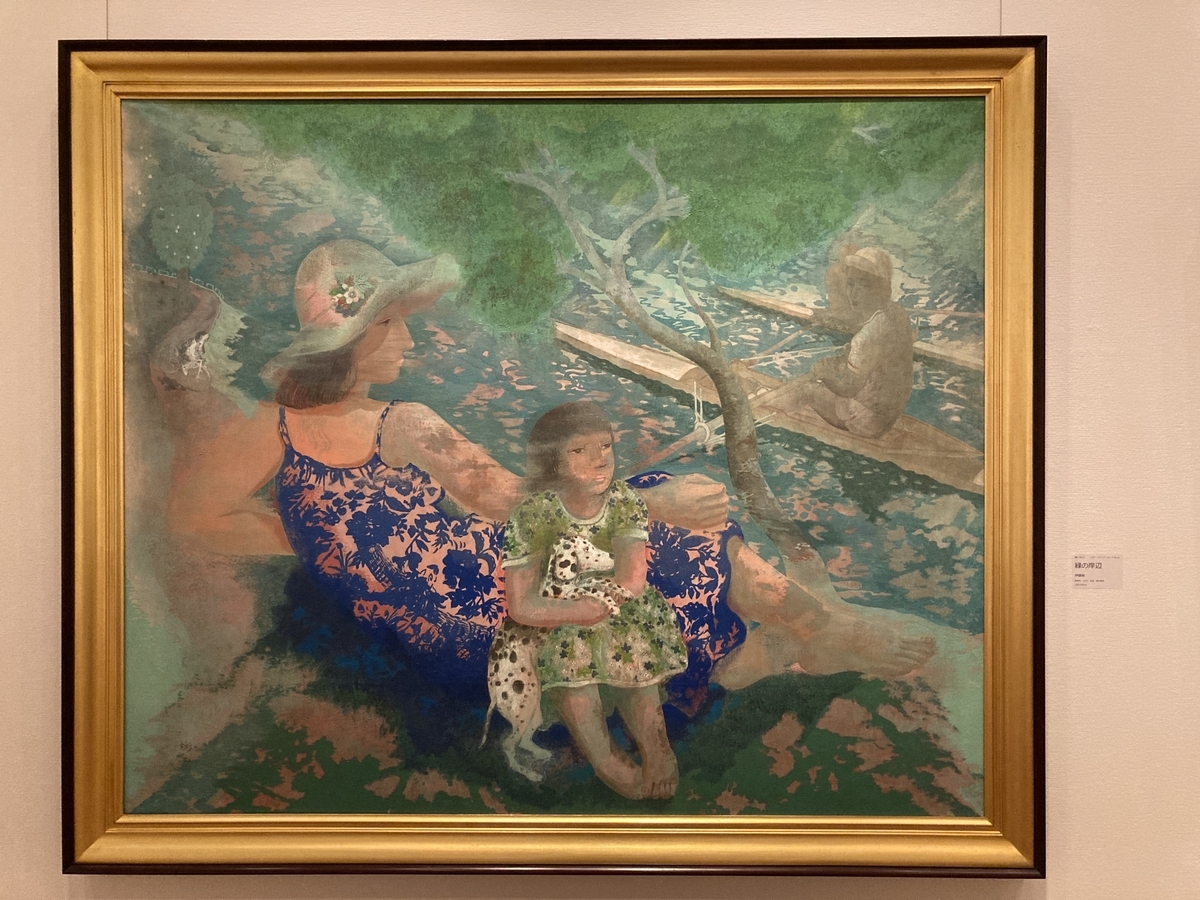 f:id:OhTa:20210807124332j:plain