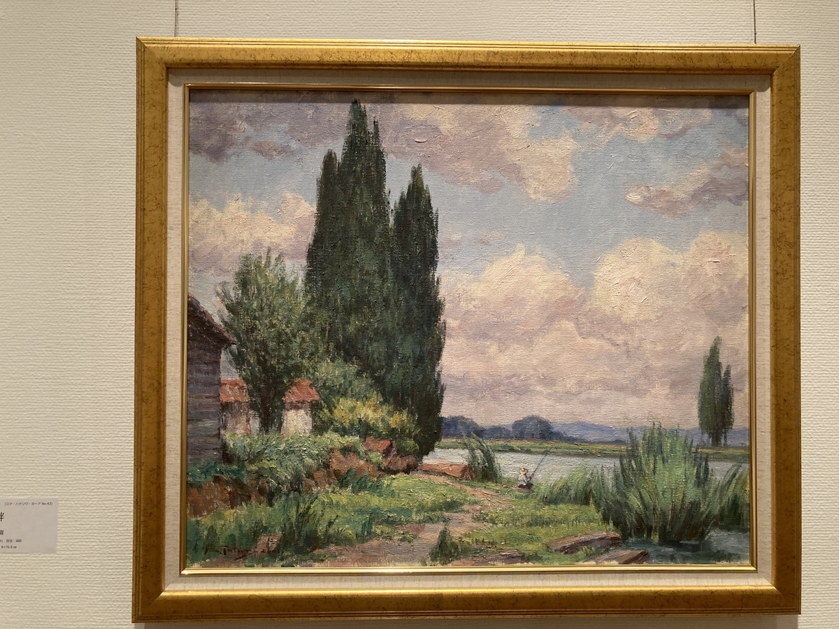 f:id:OhTa:20210807124729j:plain