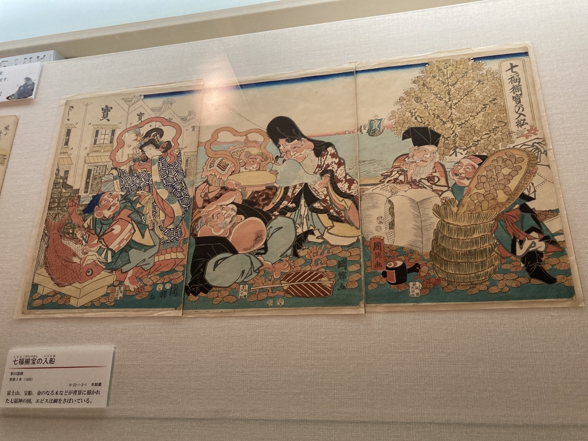 f:id:OhTa:20210807133720j:plain