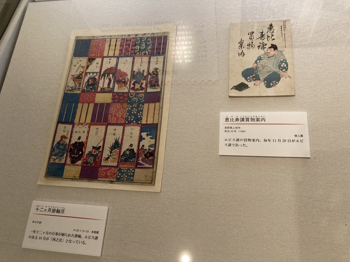 f:id:OhTa:20210807133822j:plain