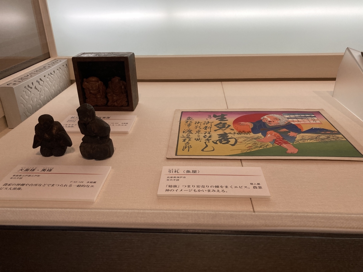 f:id:OhTa:20210807134000j:plain