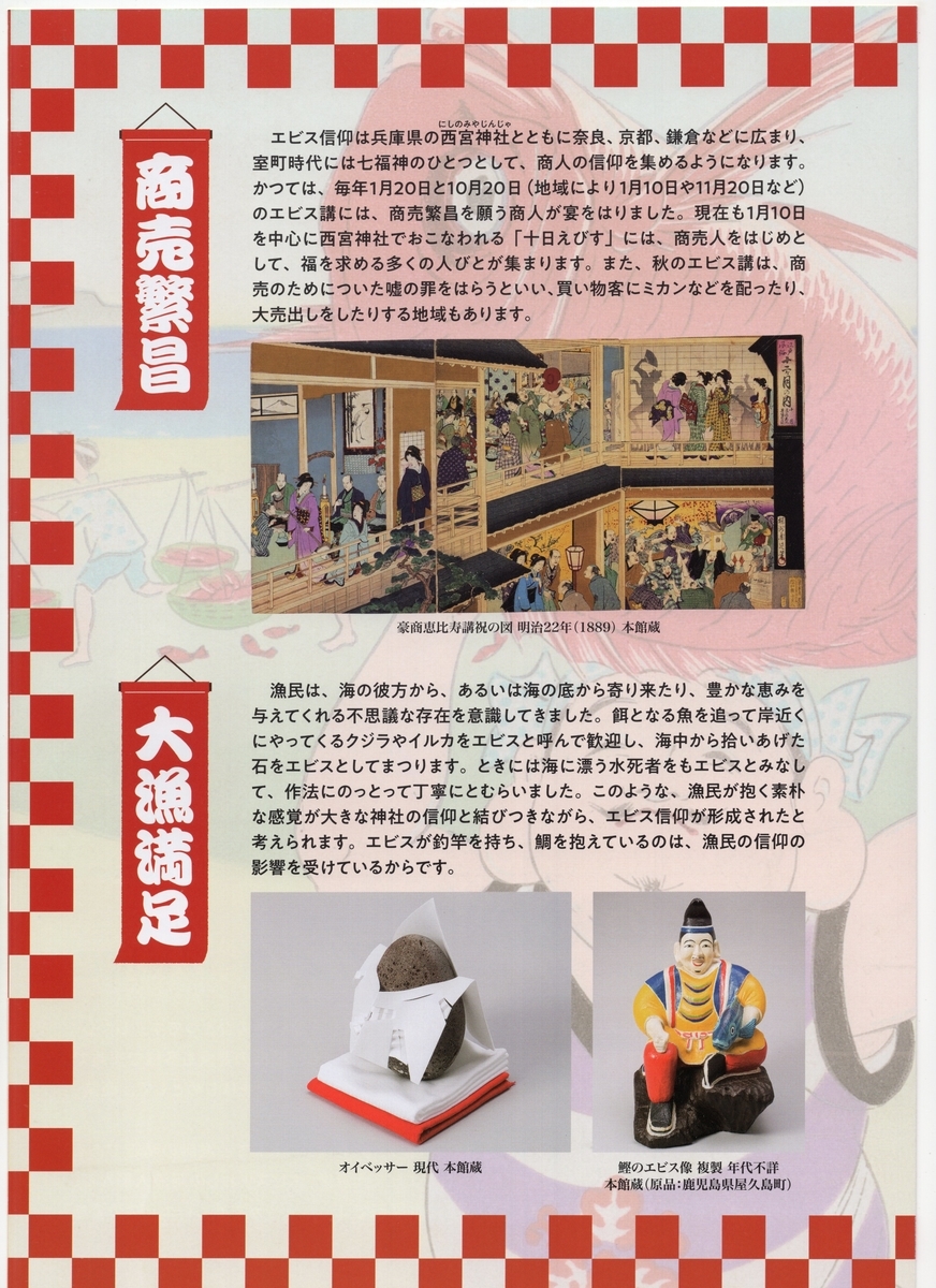 f:id:OhTa:20210808004844j:plain