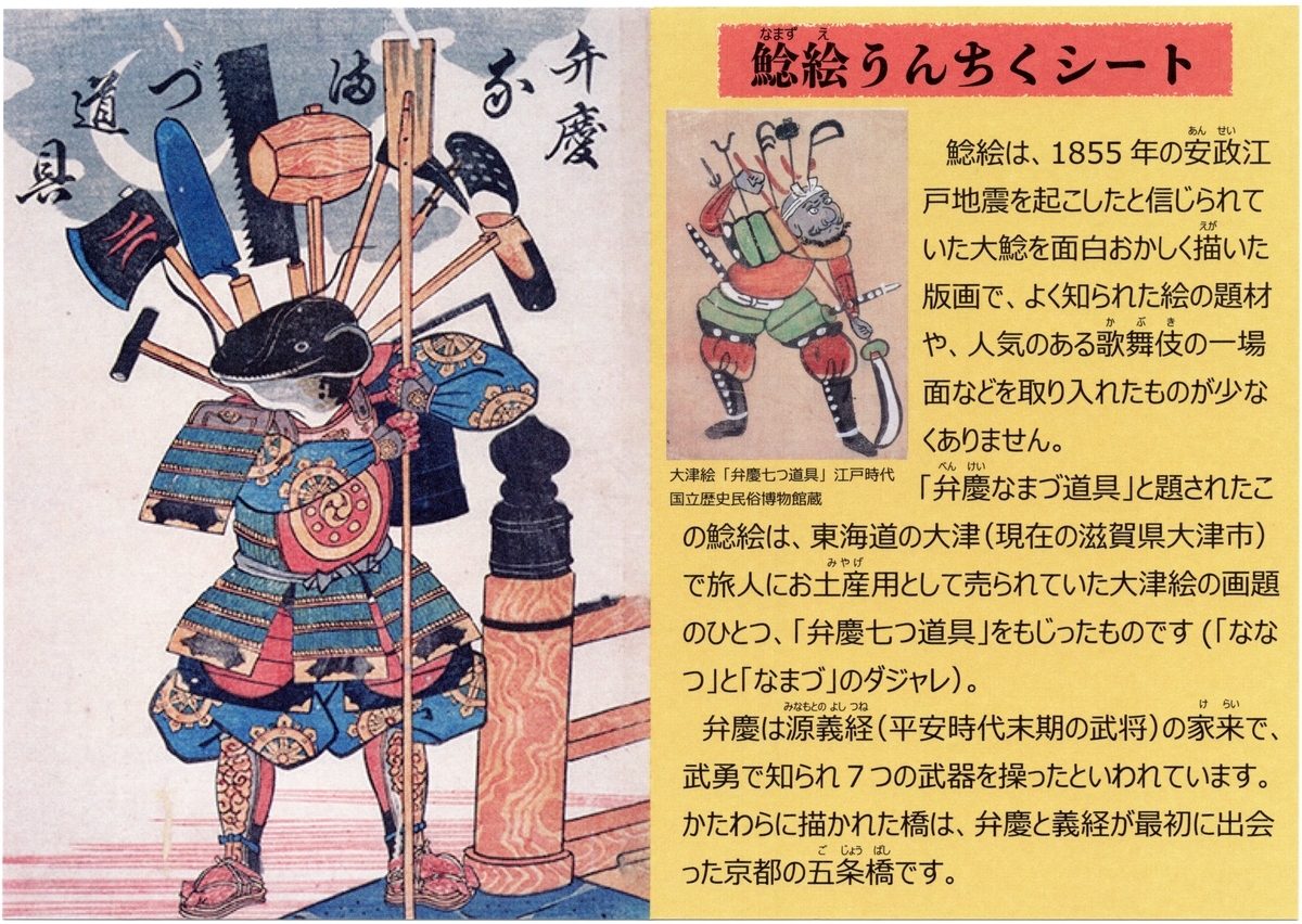 f:id:OhTa:20210808005121j:plain