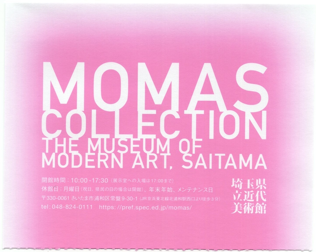 f:id:OhTa:20220102213021j:plain