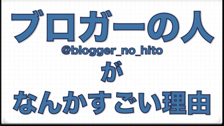 f:id:Oh_mycop:20180918011223j:plain f:id:Oh_mycop:20180918011223j:plain