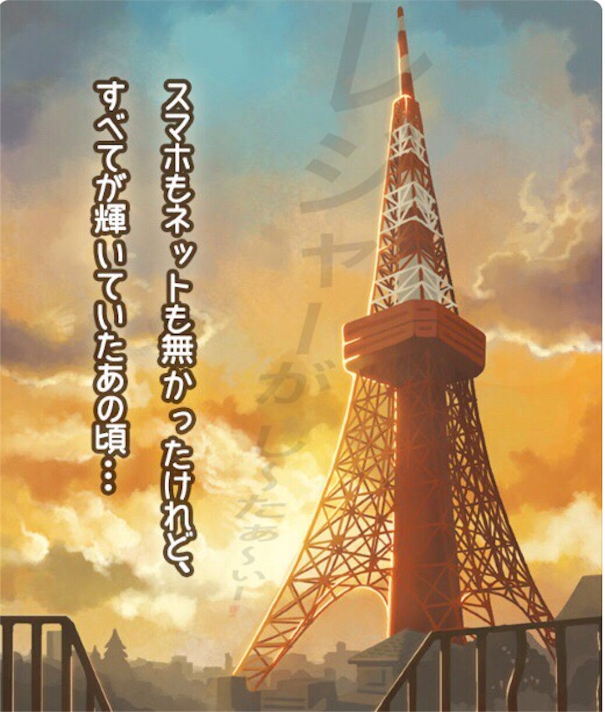 f:id:Ohayou3:20190621111719j:image f:id:Ohayou3:20190621111719j:image
