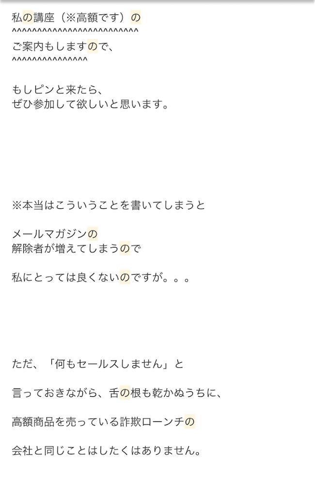 f:id:OhgiShino:20200208155848j:image f:id:OhgiShino:20200208155848j:image