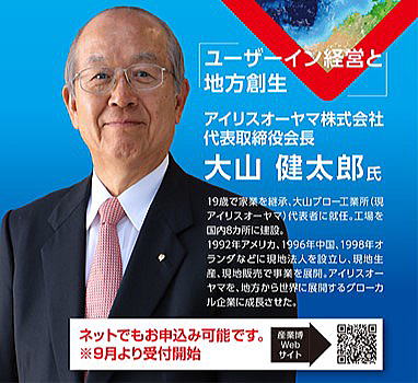 f:id:Ohmic-Electronics:20190125163028j:plain f:id:Ohmic-Electronics:20190125163028j:plain