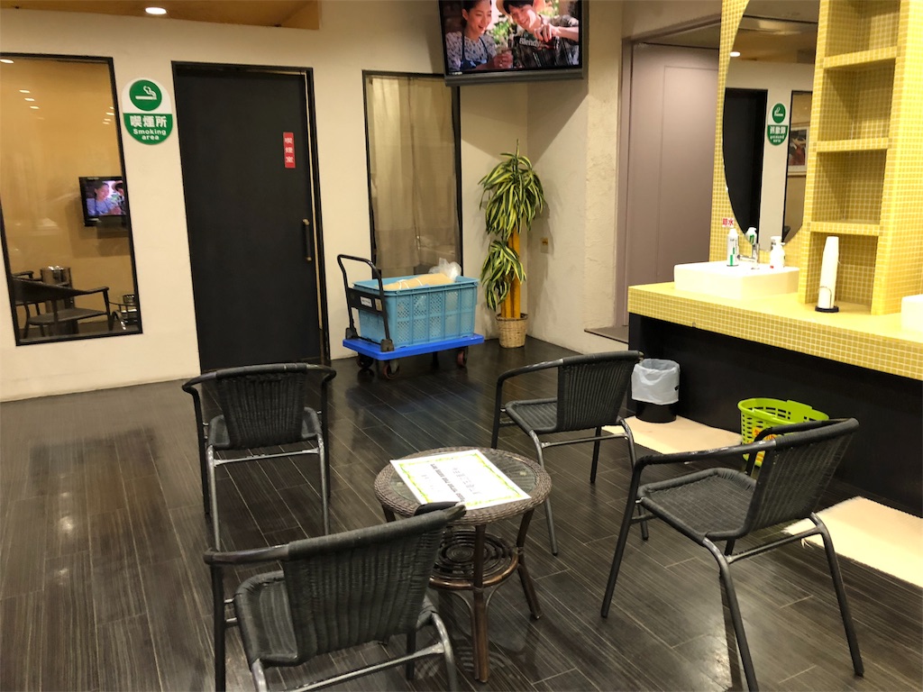 f:id:OhuRock:20180516222746j:image f:id:OhuRock:20180516222746j:image