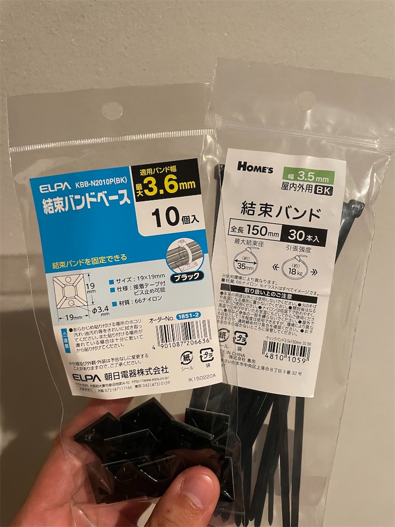 f:id:Ohyeahsnohige:20240521002945j:image