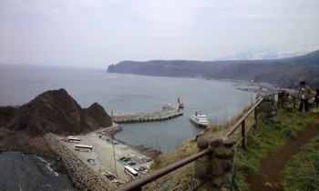 f:id:Ojiro:20090503115019j:image f:id:Ojiro:20090503115019j:image