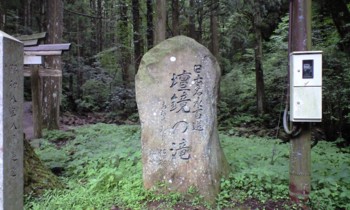 f:id:Ojiro:20110819105204j:image