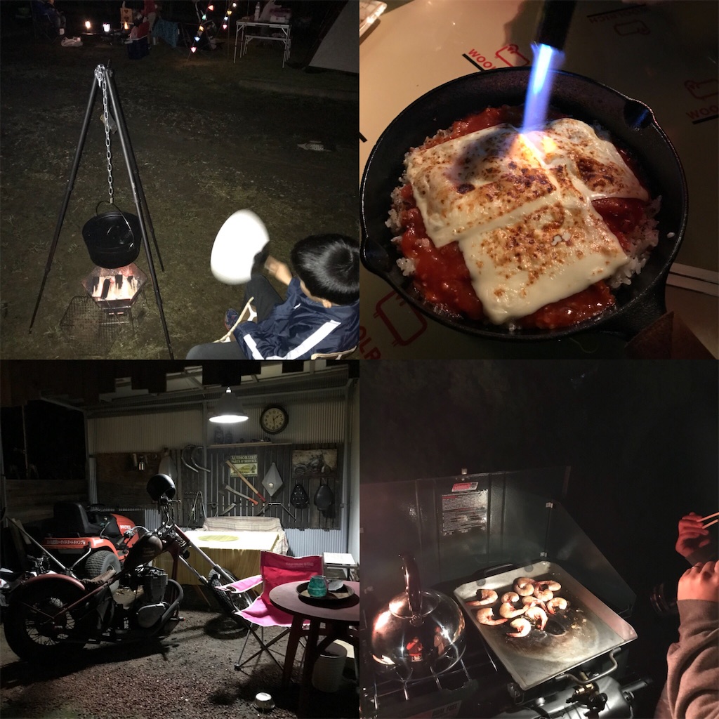 f:id:OjisanCAMP:20180530123156j:image