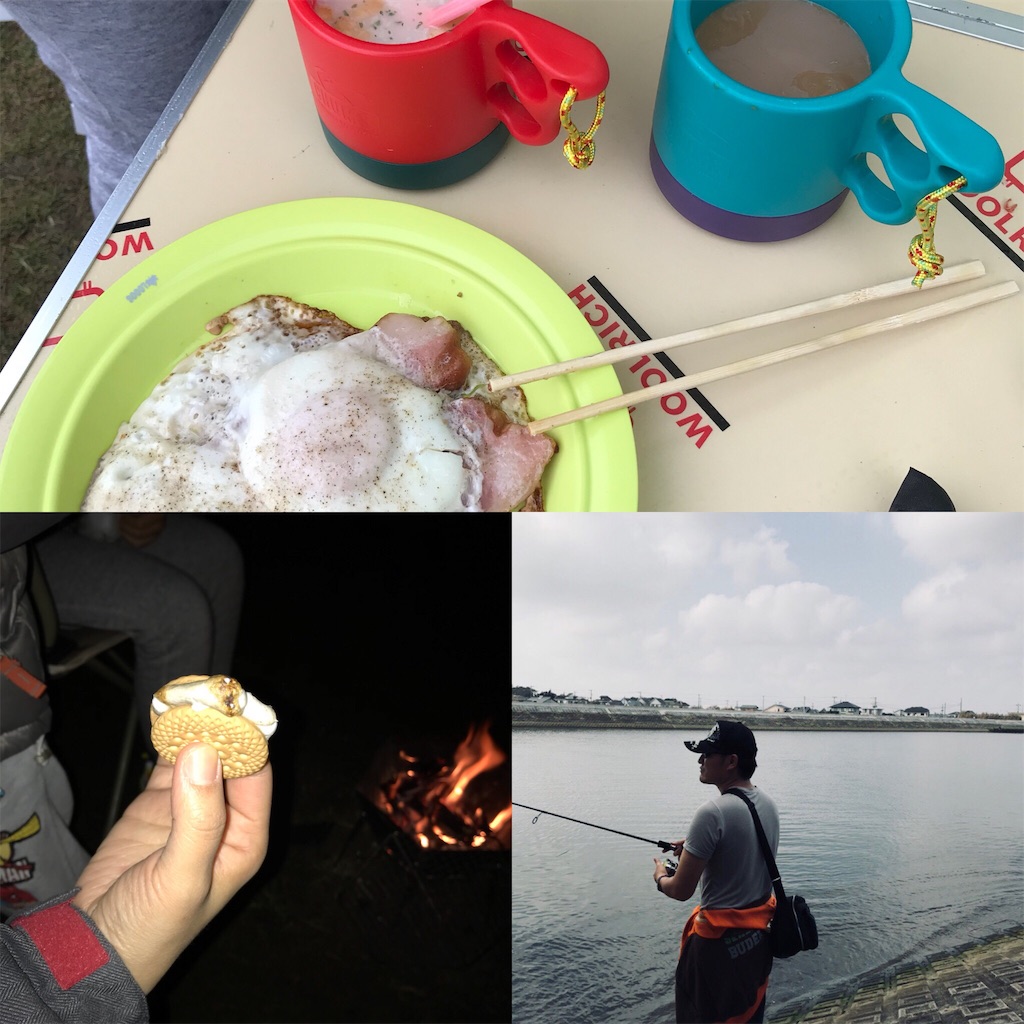 f:id:OjisanCAMP:20180530130548j:image