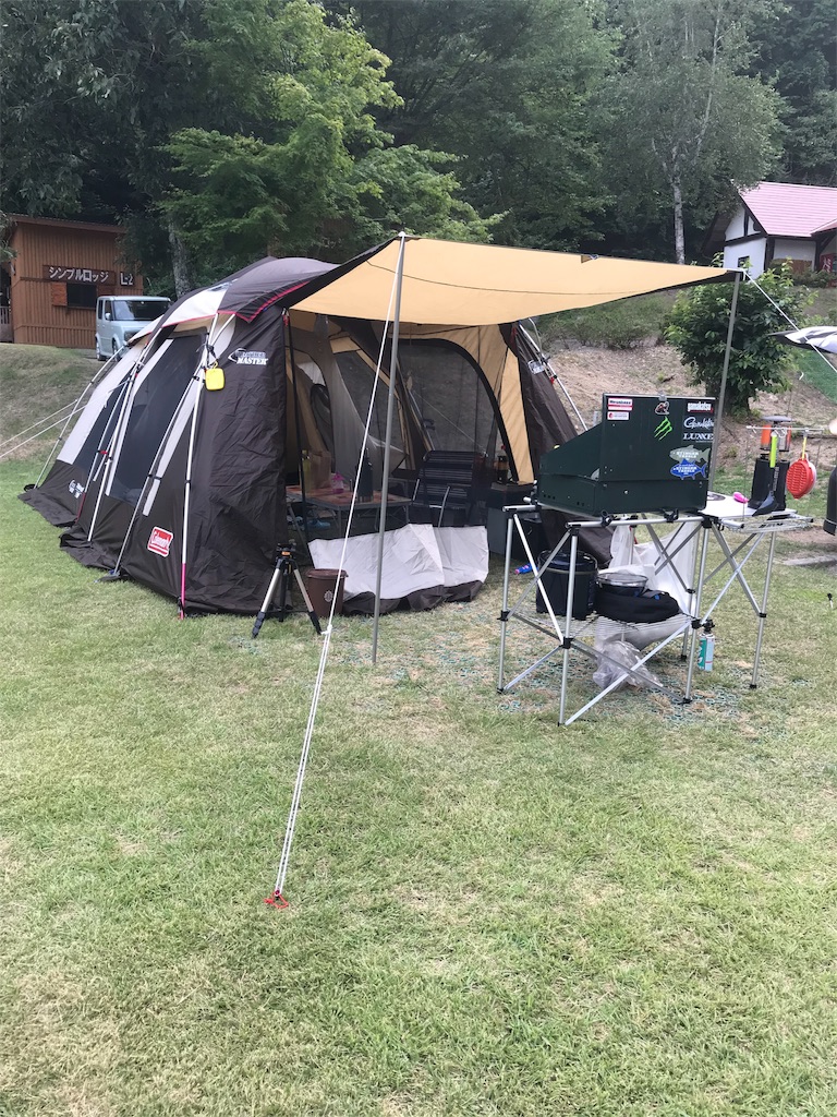 f:id:OjisanCAMP:20180804121324j:image f:id:OjisanCAMP:20180804121324j:image