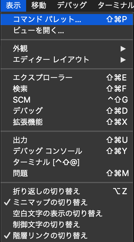 f:id:OjisanMax:20200316203154p:plain f:id:OjisanMax:20200316203154p:plain