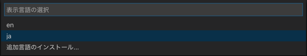 f:id:OjisanMax:20200316203510p:plain f:id:OjisanMax:20200316203510p:plain