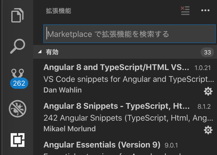 f:id:OjisanMax:20200316203733p:plain f:id:OjisanMax:20200316203733p:plain