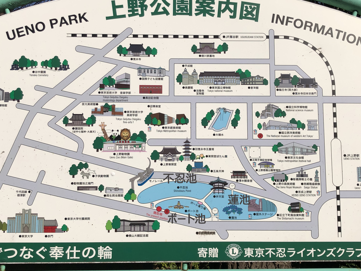 f:id:OkaHiro:20220305112333j:plain