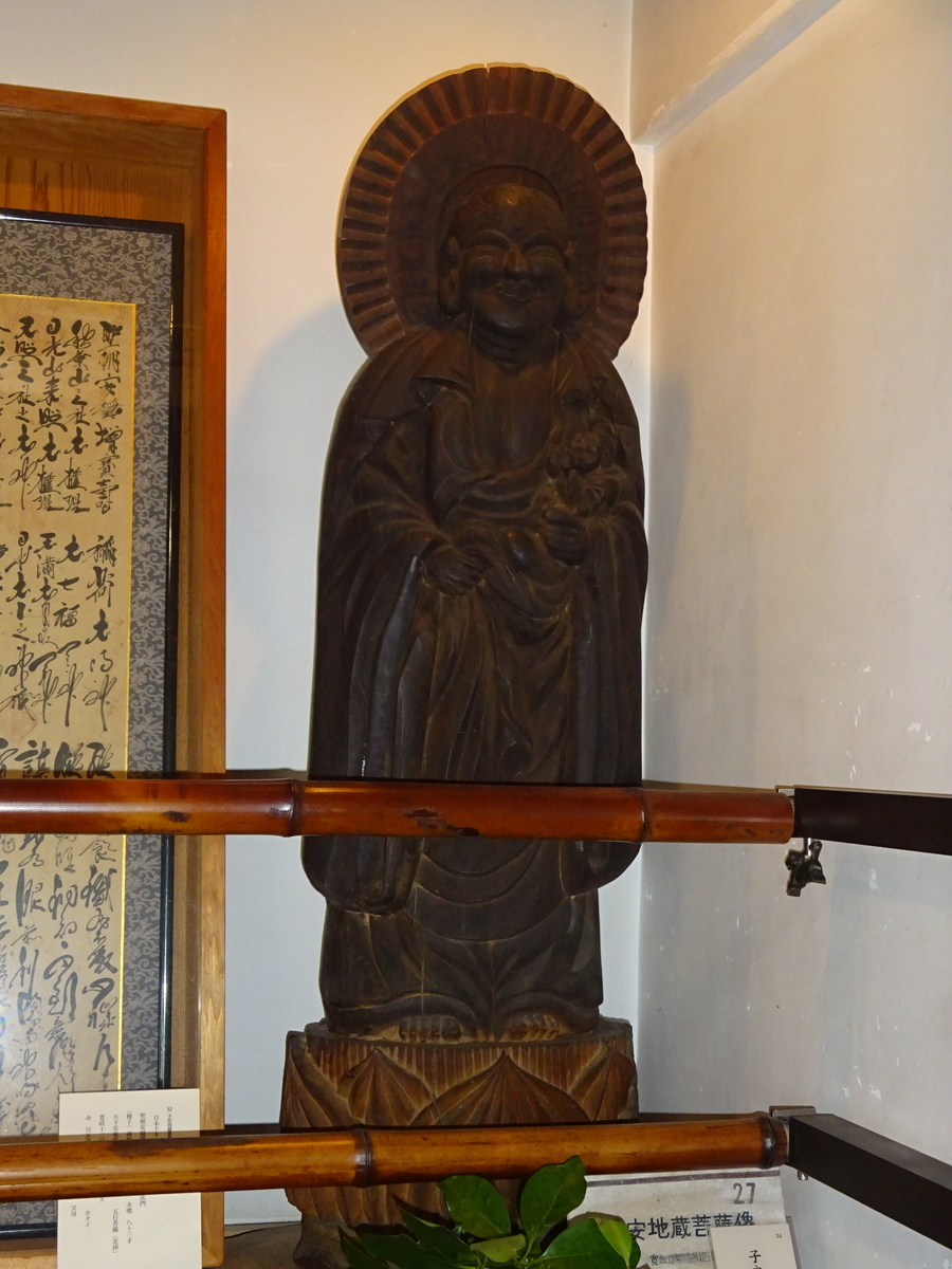 f:id:OkabePTA:20201031184658j:plain