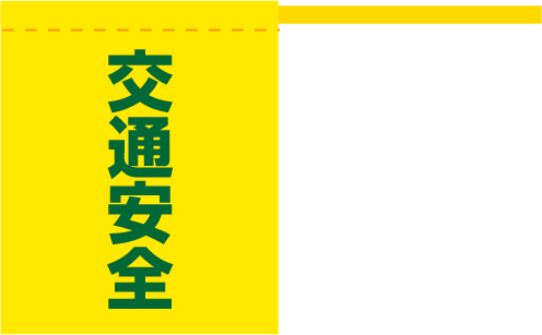 f:id:OkabePTA:20201107090544j:plain