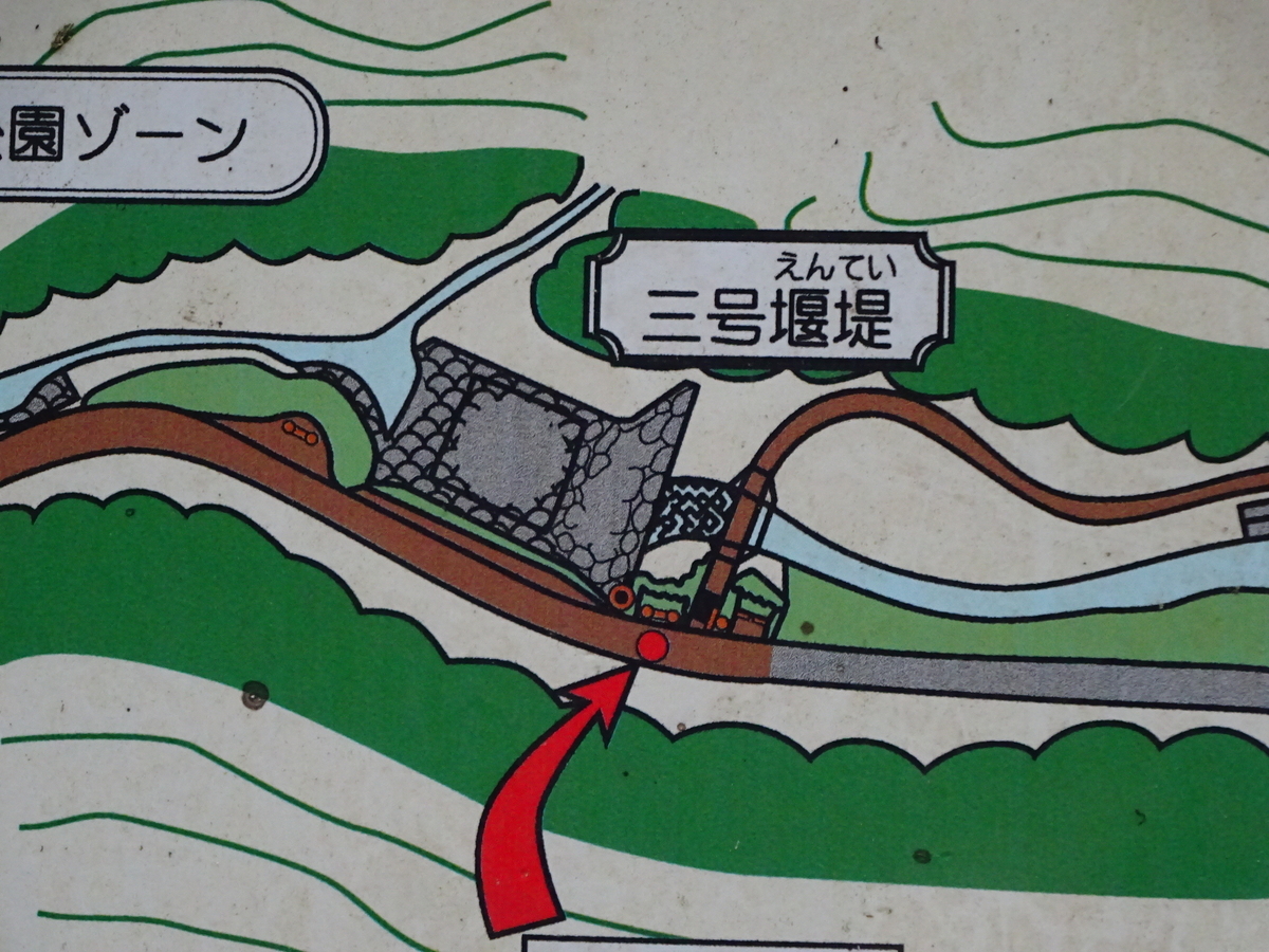 f:id:OkabePTA:20201115132727j:plain