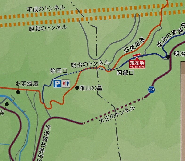f:id:OkabePTA:20201116052640j:plain