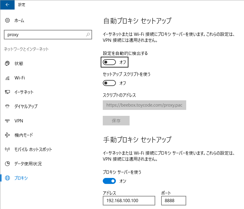 f:id:OkadaHiroshi:20170109145932p:plain