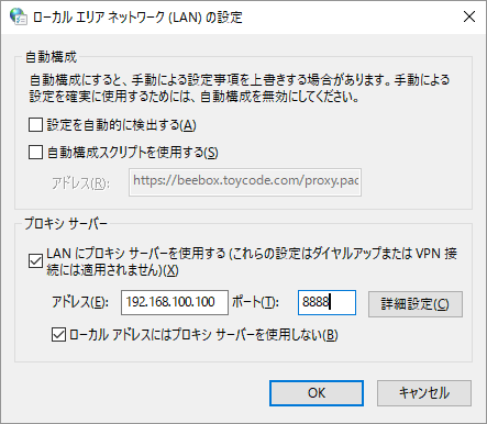 f:id:OkadaHiroshi:20170109145938p:plain