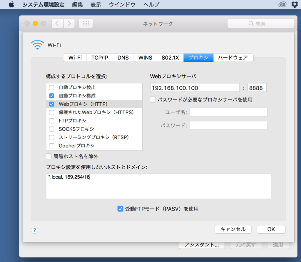 f:id:OkadaHiroshi:20170109145942p:plain