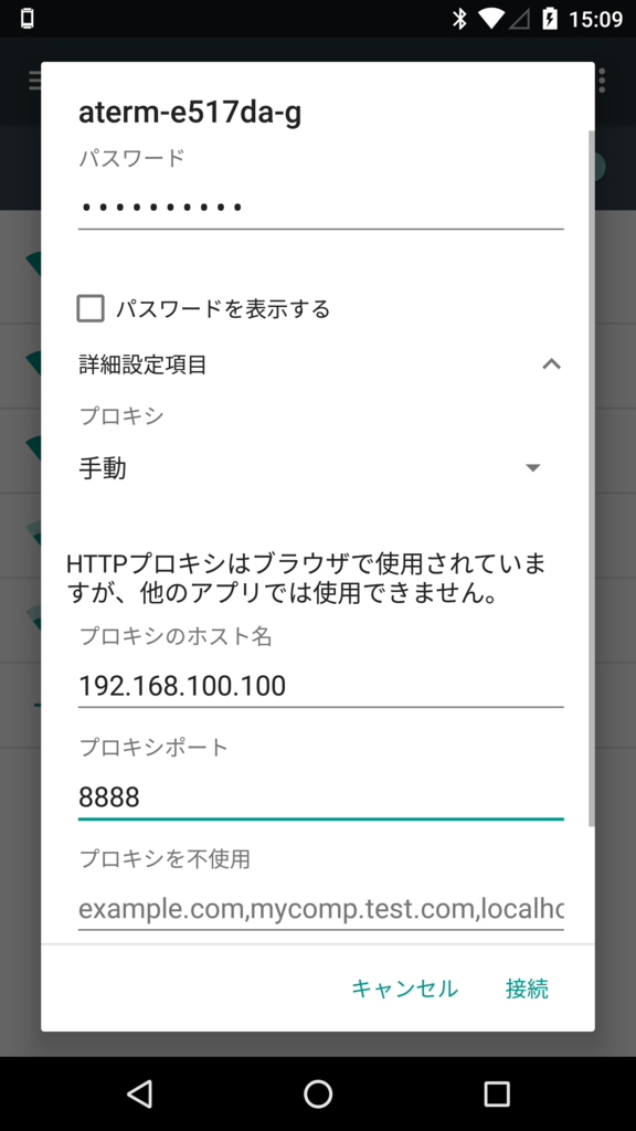f:id:OkadaHiroshi:20170109152347p:plain