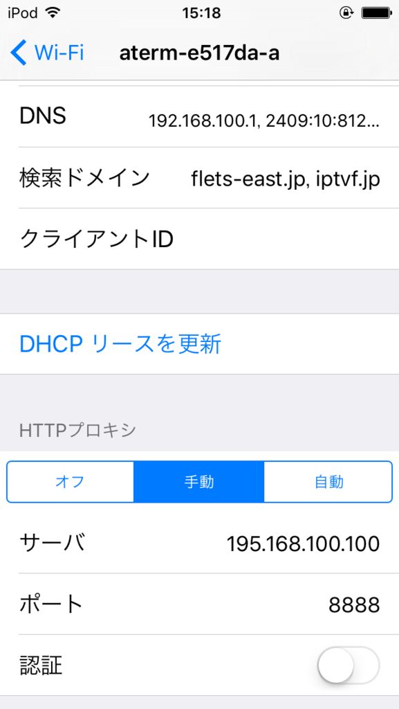 f:id:OkadaHiroshi:20170109152352p:plain