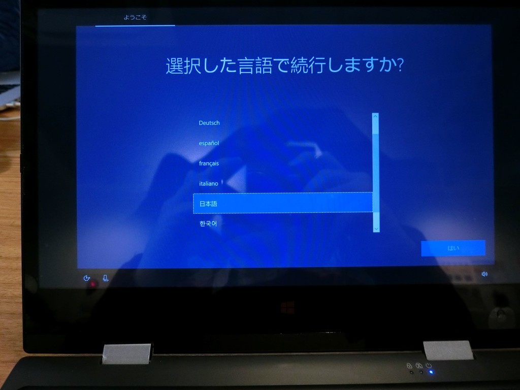 f:id:OkadaHiroshi:20190207174514j:plain f:id:OkadaHiroshi:20190207174514j:plain