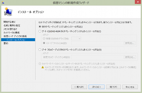 f:id:OkadaHiroshi:20190506170056p:plain f:id:OkadaHiroshi:20190506170056p:plain