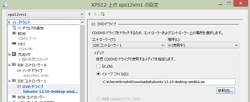 f:id:OkadaHiroshi:20190506170243p:plain f:id:OkadaHiroshi:20190506170243p:plain