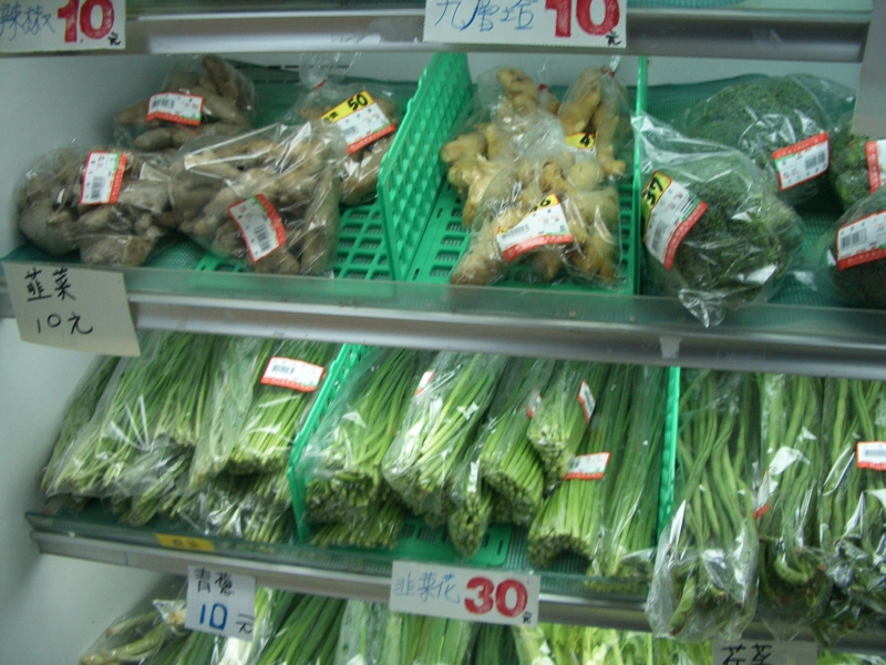 f:id:OkadaMitsuru:20121118184913j:image