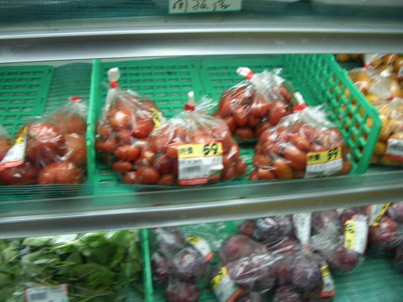 f:id:OkadaMitsuru:20121118184934j:image